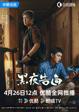 国产91po在线观看免费观看