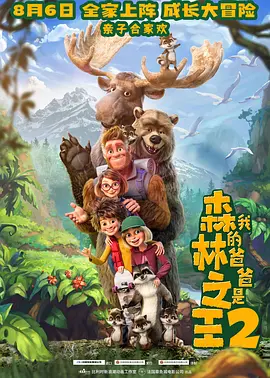 欧美一区亚洲二区