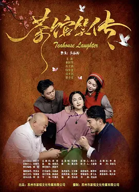 黑人操白人视频