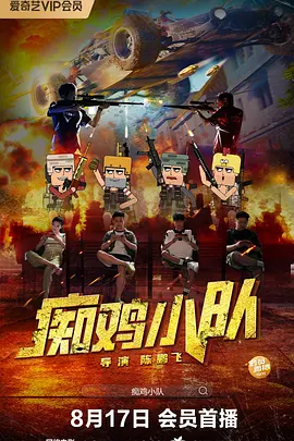 电影 久 欧美