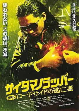 九色蝌蚪视频在线