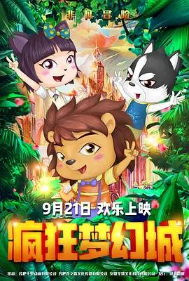 男女床上那些事
