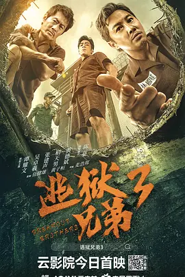 大黑人巨大荫蒂大交女人