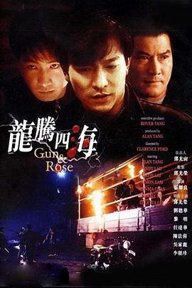 精品欧美成人高清在线观看2021
