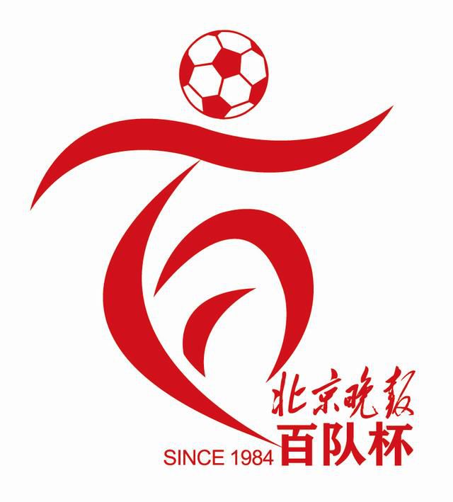 2018国产大陆天天弄