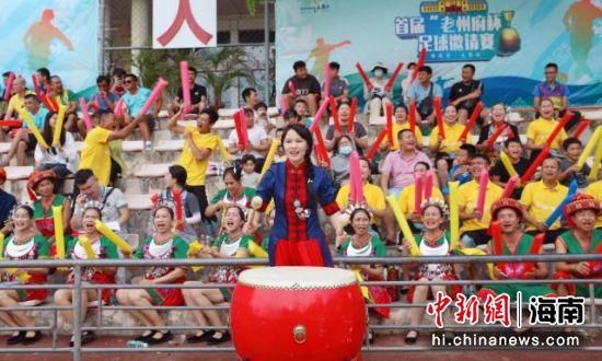 全国消防日是44945吗