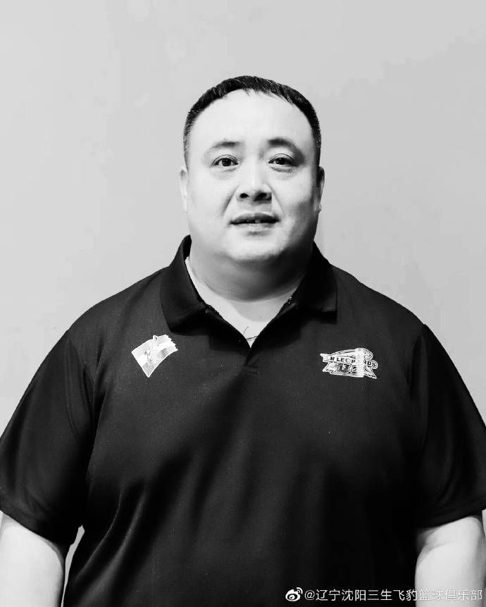 山姬之实第1一3无删减
