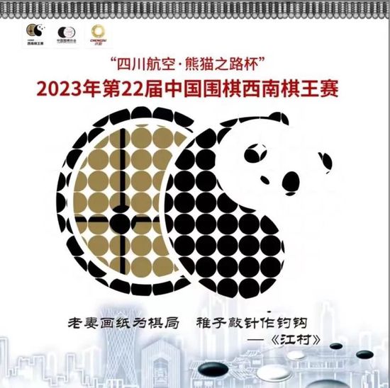 少妇含羞破瓜激情