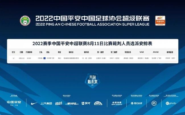 女儿的朋友5中汉字晋通话