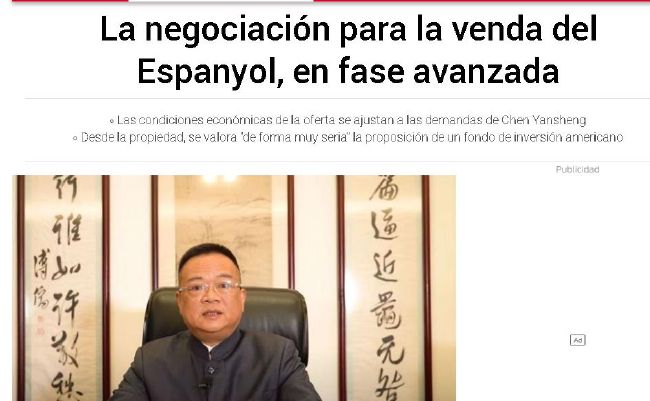 伊人免费观看