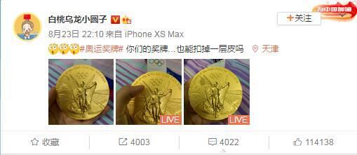 奔跑吧第十季免费完整版在线播放