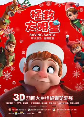 亚洲精品中文在线