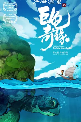 亚洲老汉色