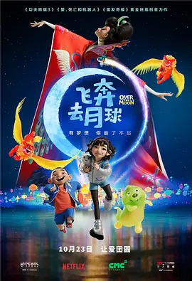 亚洲4p