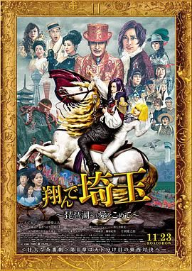 欧美精品黑人猛交高潮