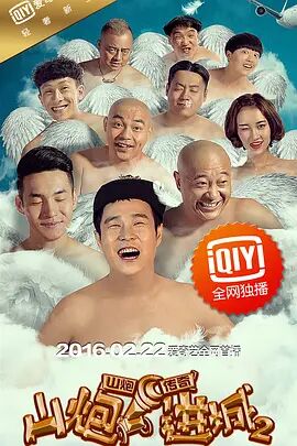家庭教师x催眠2