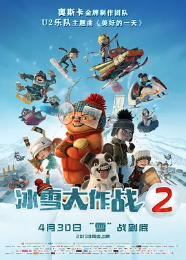 亚欧视频在线观看