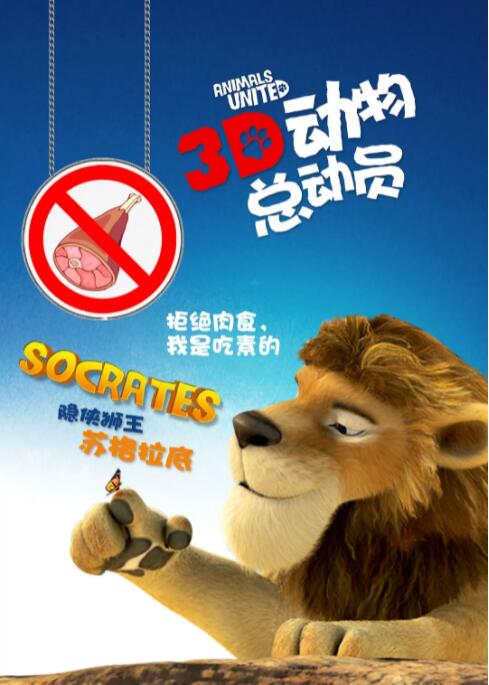 人乳喂奶痴汉电车在线观看