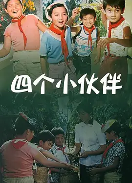 打屁股外国网站