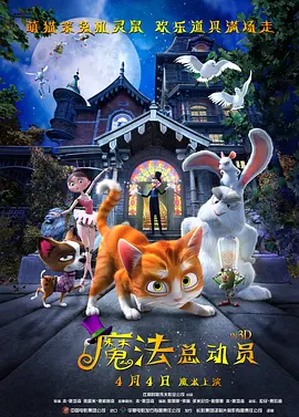 国产日韩欧美一区二区三区乱码