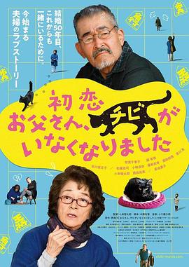 操大奶子美女