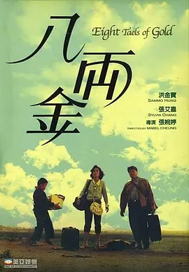 国产伊人网