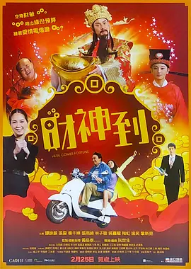 欧洲久久久久久