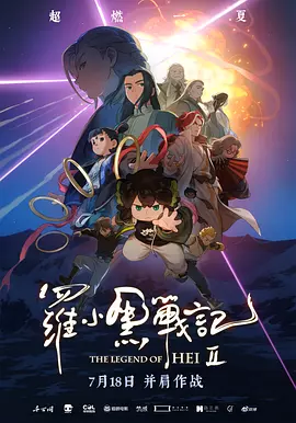 婷婷亚洲一区二区三区