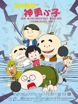 久草网视频
