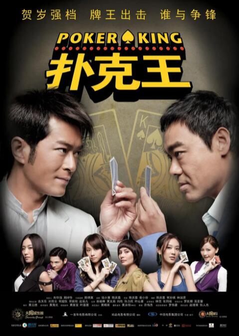 不穿衣服不打马赛克