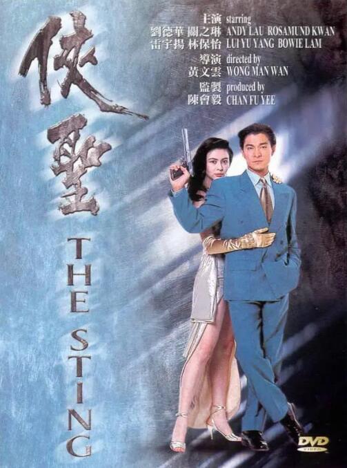 美女污黄网站