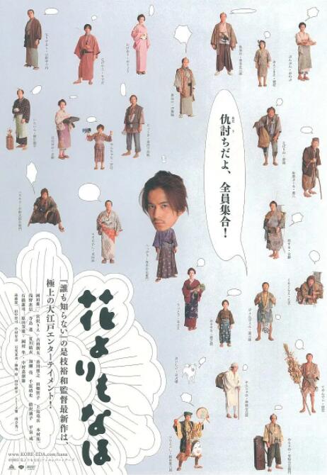 av一级免费