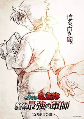 番茄视频看短视频赚钱