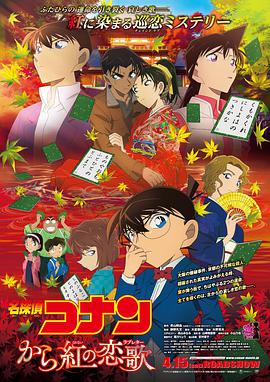 中文字幕欧美一区二区