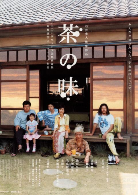 我的错误2第二季在线观看