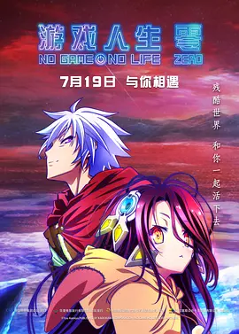 黄历书看日子