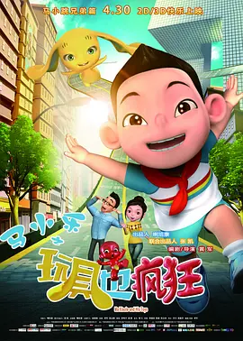 日韩激情视频
