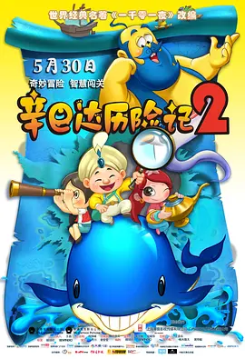 91九色视频