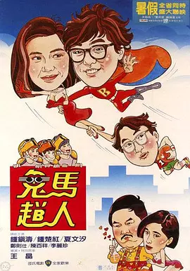 草草视频免费观看