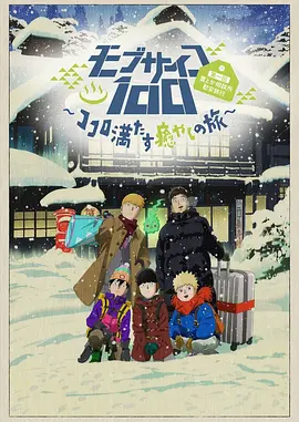 中文字幕免费在线