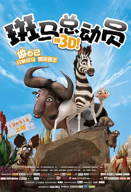 色噜噜噜噜色