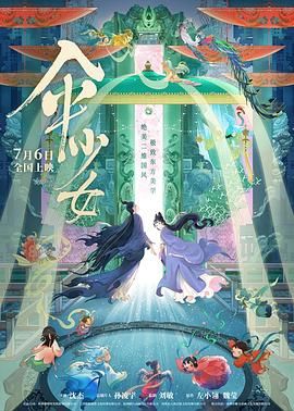 va亚洲va日韩不卡在线观看