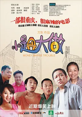 诱人的乳峰奶水hd