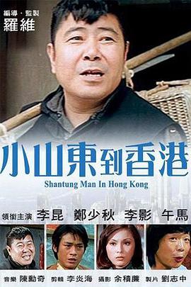 你的g点好爽电影在线观看