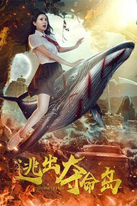 用力别停受不了老师视频