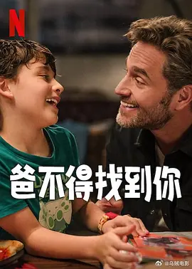 92国产精品久久久久首页