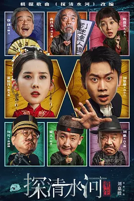 91狠狠爱