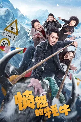 色狠狠综合天天综合综合