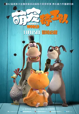 偷偷在线观看免费播放电视剧