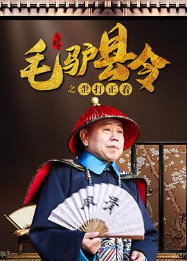 美女脱精光捆绑挠脚心难受